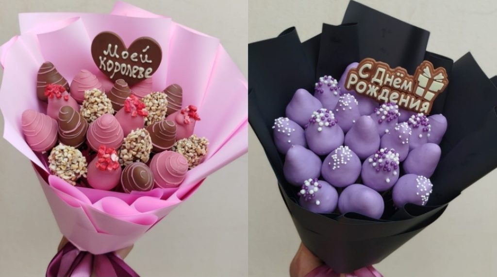 Отзыв от Елена на сайте FirstFloral